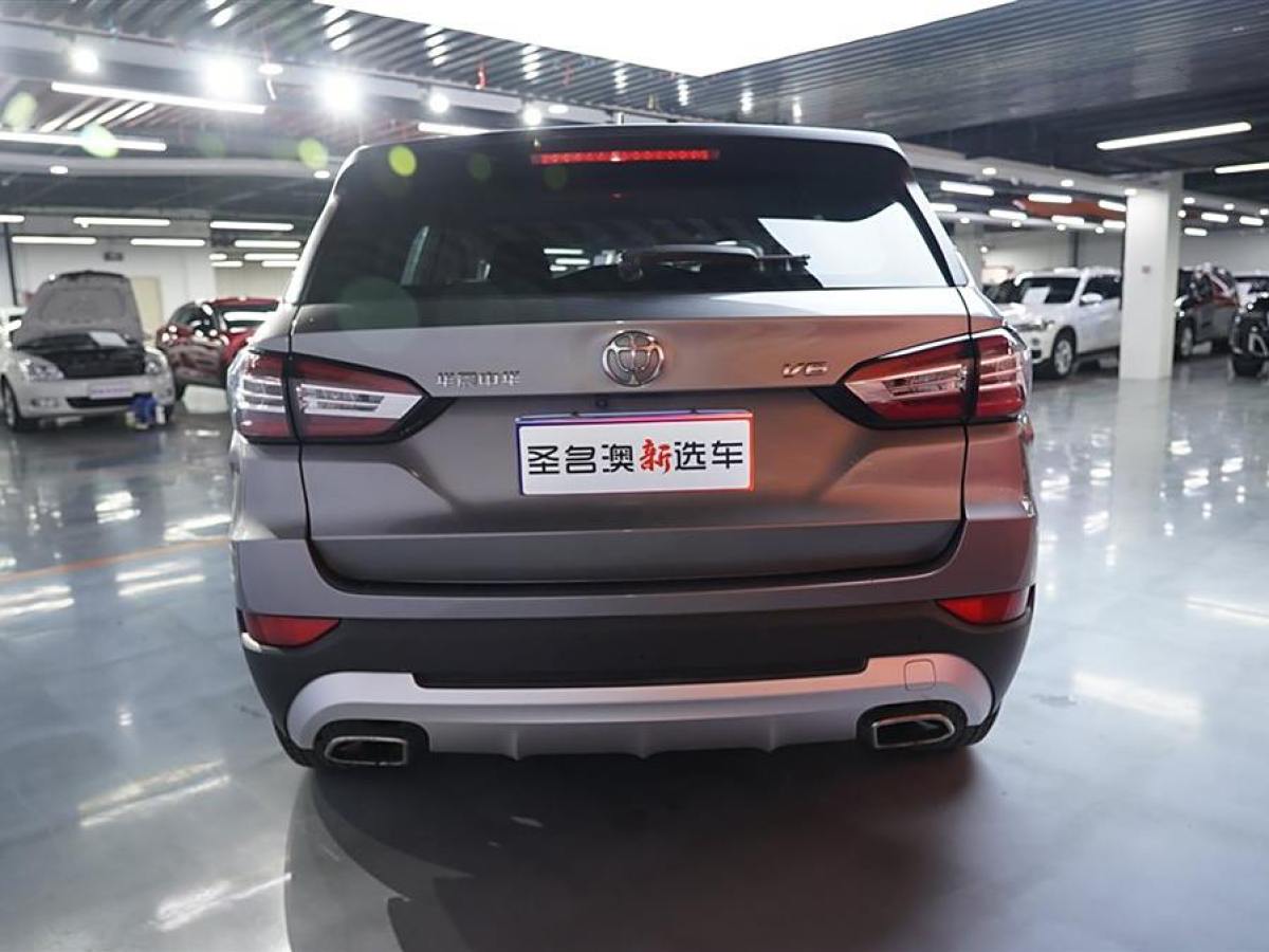 中華 V6  2018款 1.5T 自動豪華型圖片