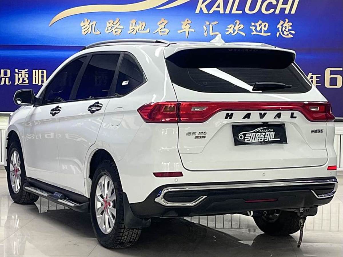 哈弗 M6  2023款 PLUS 1.5T DCT豪華智聯(lián)型圖片