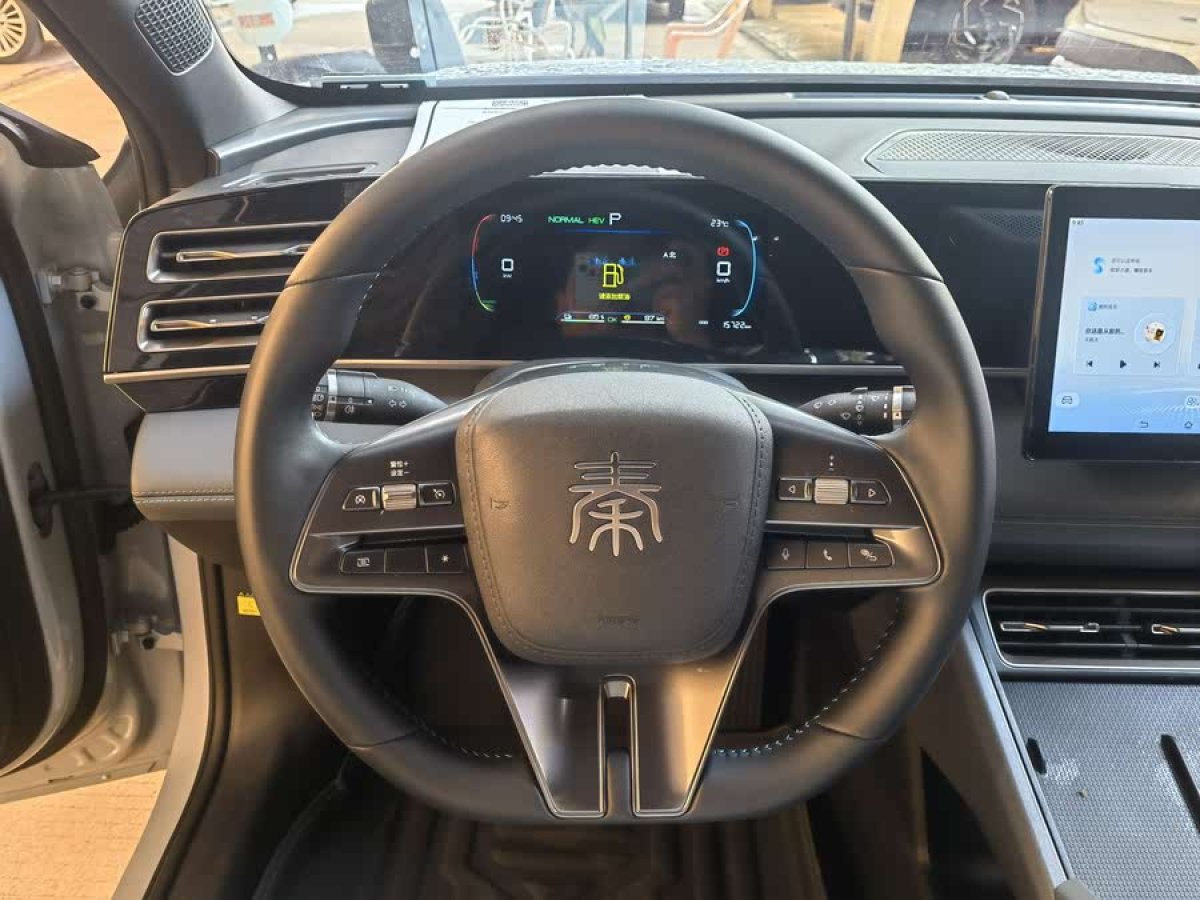 比亞迪 秦L  2024款 DM-i 80KM領(lǐng)先型圖片