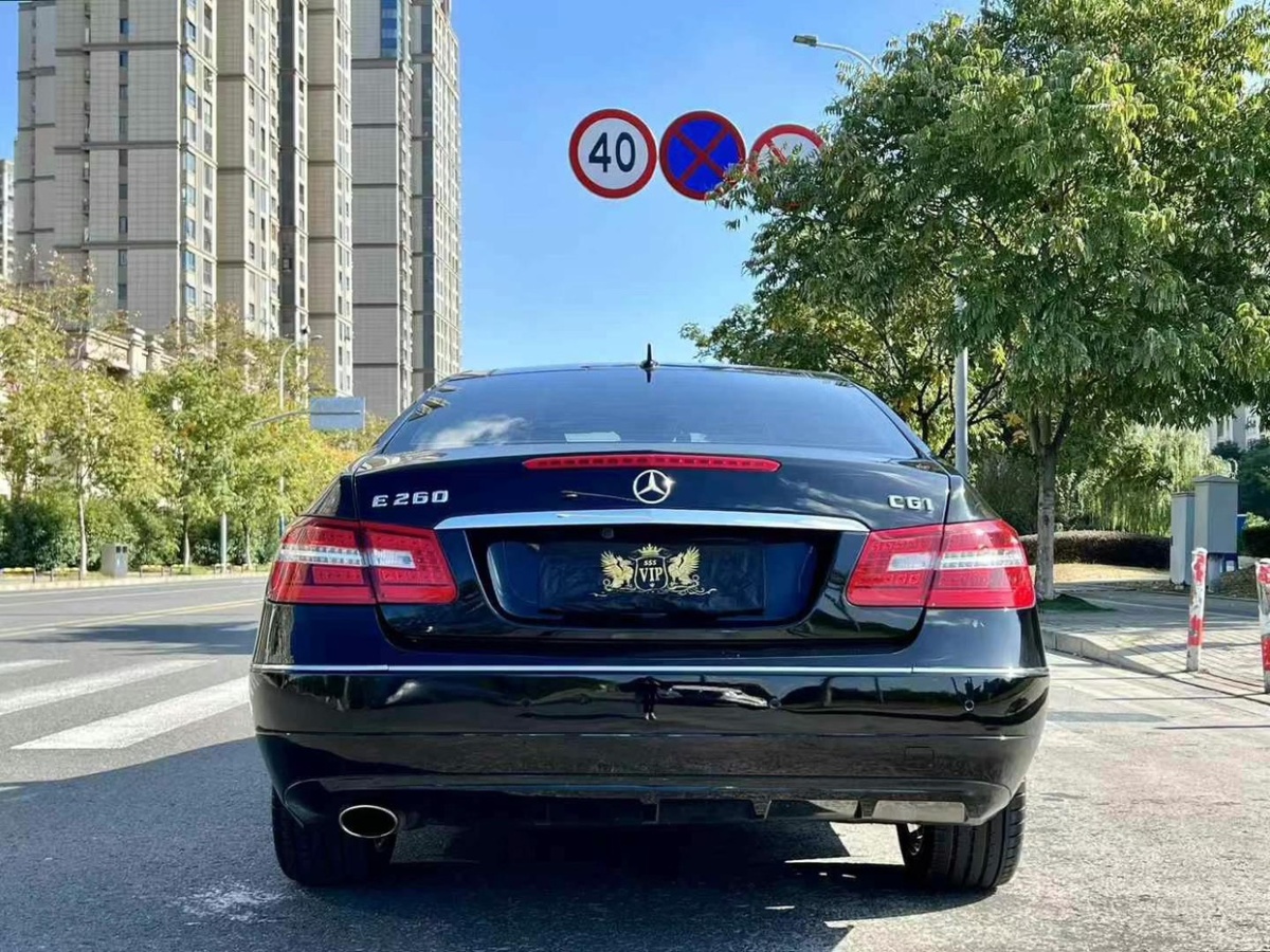 奔驰 奔驰E级  2010款 E 260 L CGI优雅型图片