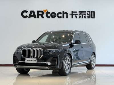 2021年7月 寶馬 寶馬X7  xDrive40i 尊享型豪華套裝圖片