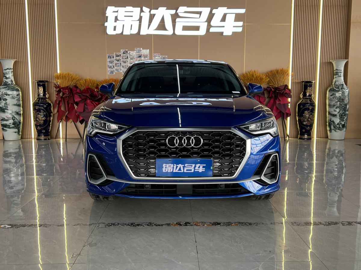 奧迪 奧迪Q3  2023款 改款 40 TFSI 時尚動感型圖片