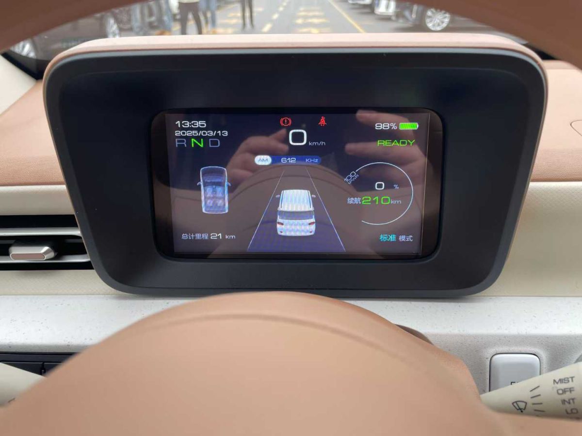 五菱 宏光MINIEV  2025款 四門版 臻享+款圖片