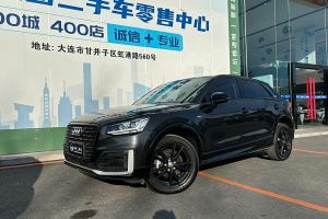 奥迪Q2L 奥迪  35TFSI 时尚动感型 国VI