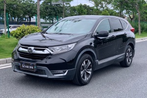 CR-V 本田 240TURBO CVT兩驅風尚版