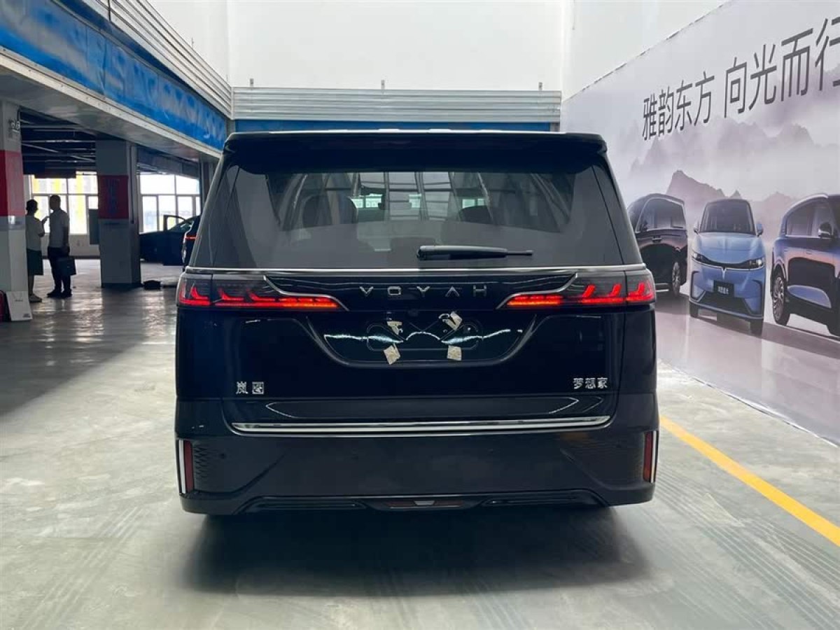 嵐圖 夢想家  2024款 PHEV 超長續(xù)航旗艦版圖片