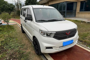 五菱宏光V 五菱  1.5L基本型國(guó)VI LAR