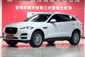 F-PACE 捷豹 2.0T 四驅(qū)都市尊享版