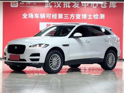 2019年7月 捷豹 F-PACE 2.0T 四驅(qū)都市尊享版圖片