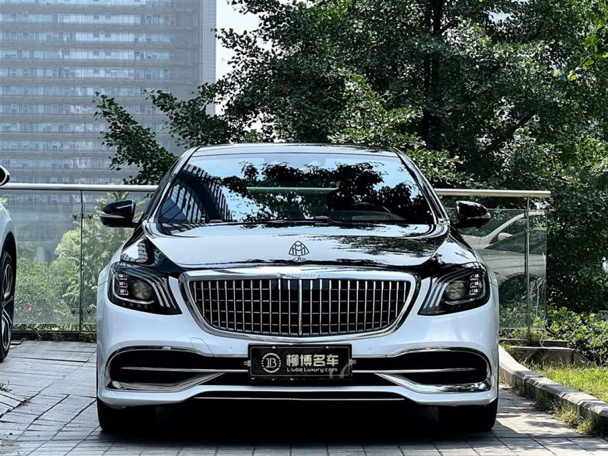 奔馳 邁巴赫S級  2019款  改款 S 450 4MATIC圖片