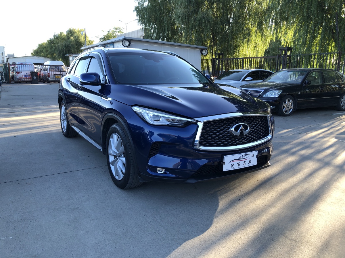 英菲尼迪 QX50  2018款 2.0T 四驅菁英版圖片