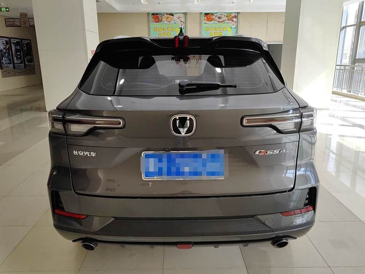 長(zhǎng)安 CS55 PLUS  2024款 第三代 1.5T DCT卓越型圖片