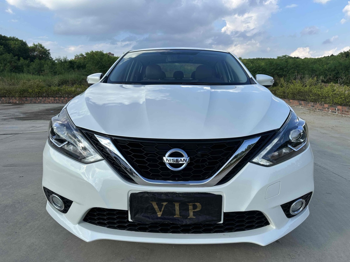 日產(chǎn) 軒逸  2018款 1.6XV CVT尊享版圖片