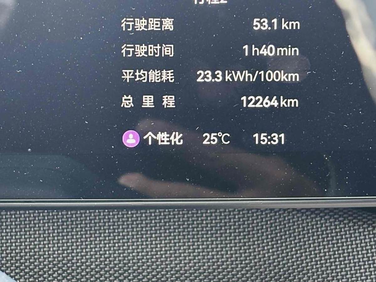 極氪 極氪001  2024款 YOU版 100kWh 四驅(qū)圖片