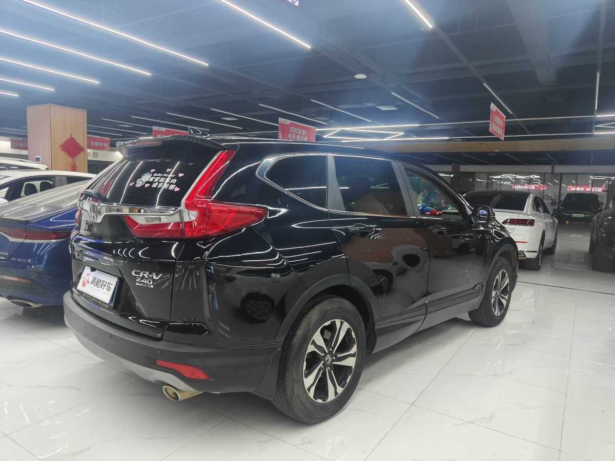 2019年2月本田 CR-V  2019款 240TURBO CVT兩驅(qū)舒適版 國VI