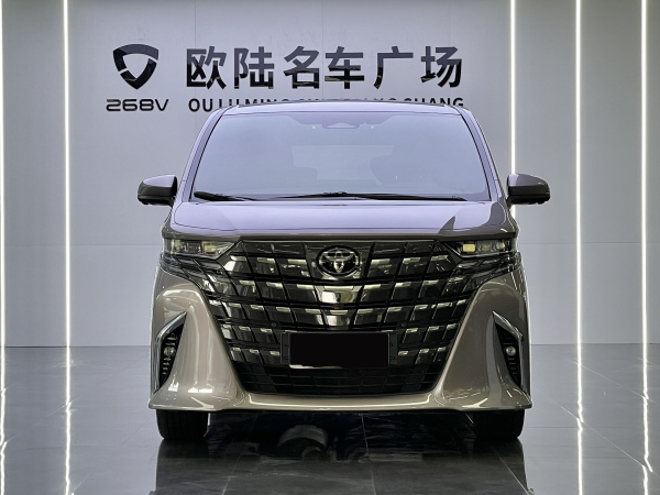 丰田 埃尔法  2024款 双擎 2.5L 尊贵版