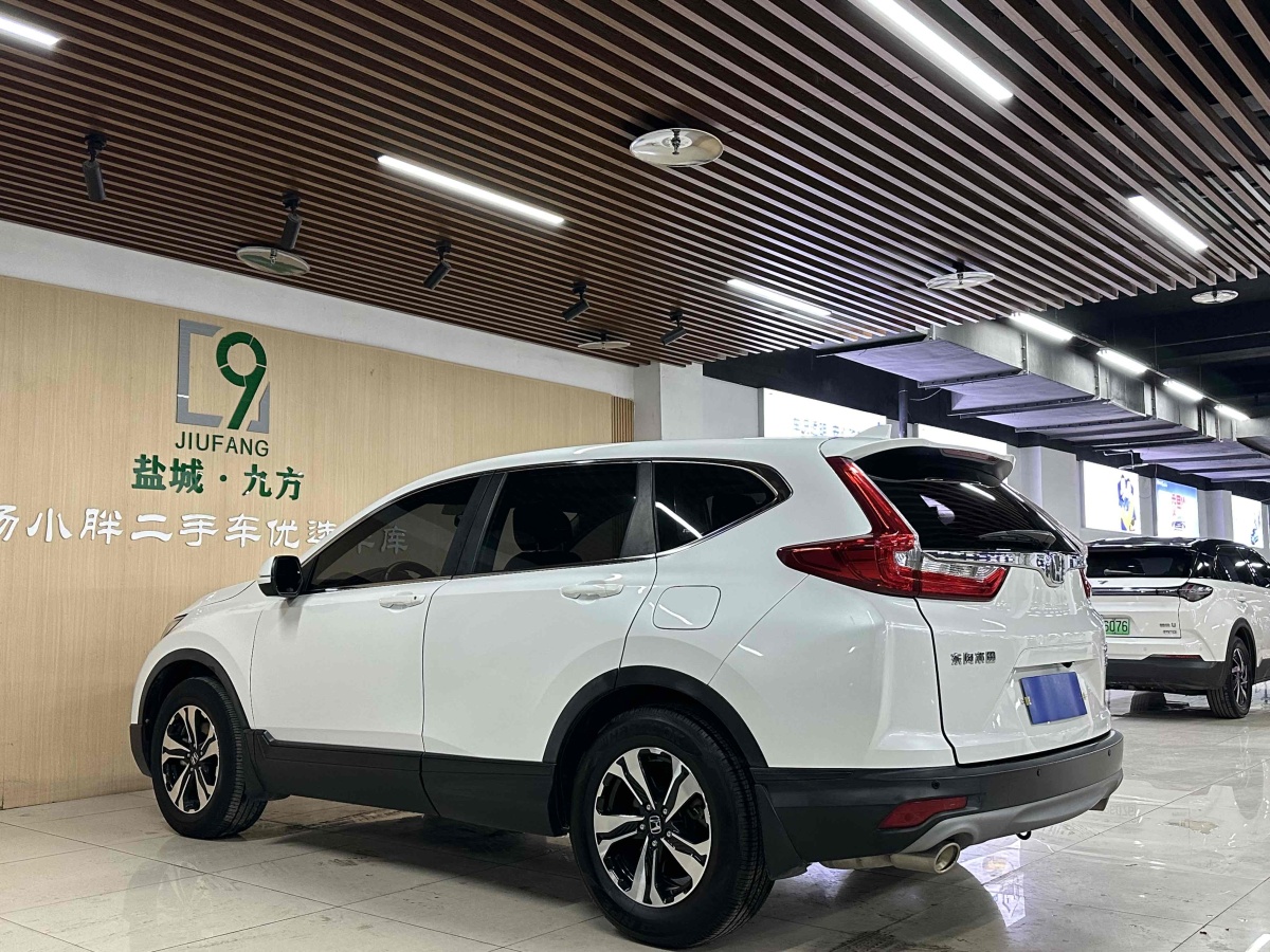 2019年8月本田 CR-V  2019款 240TURBO CVT兩驅(qū)舒適版 國(guó)VI