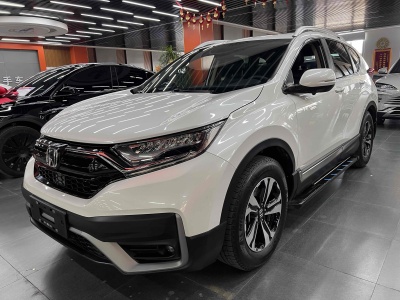 2021年7月 本田 CR-V 240TURBO CVT兩驅舒適版 國VI圖片