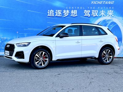 2024年12月 奥迪 奥迪Q5L 40 TFSI 豪华动感型图片