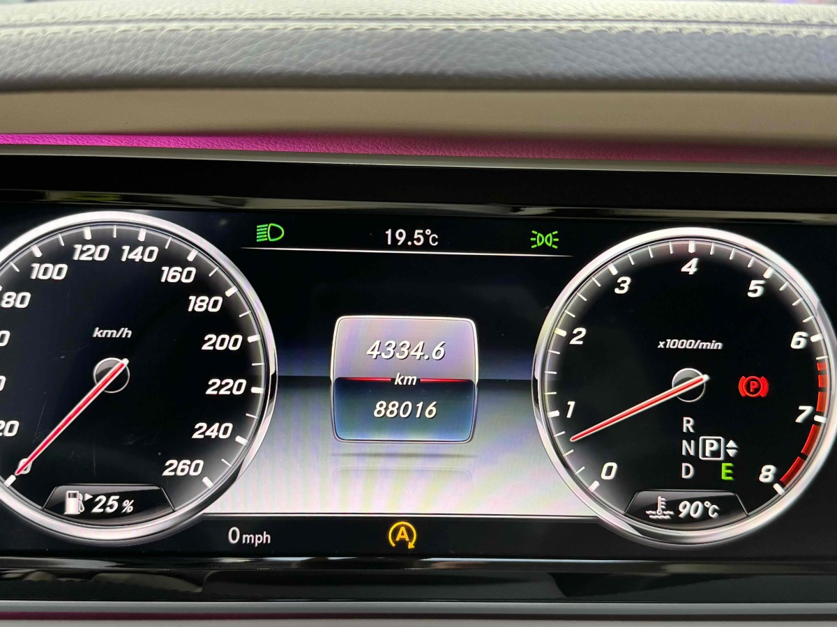 2015年6月奔驰 迈巴赫S级  2015款 S 400 4MATIC