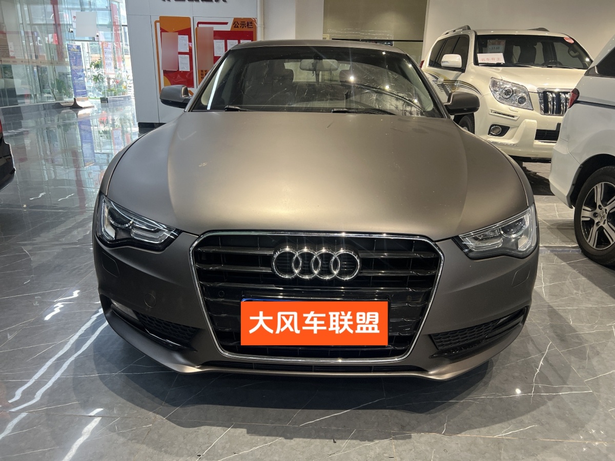 奥迪 奥迪A5  2016款 改款 Sportback 45 TFSI quattro图片