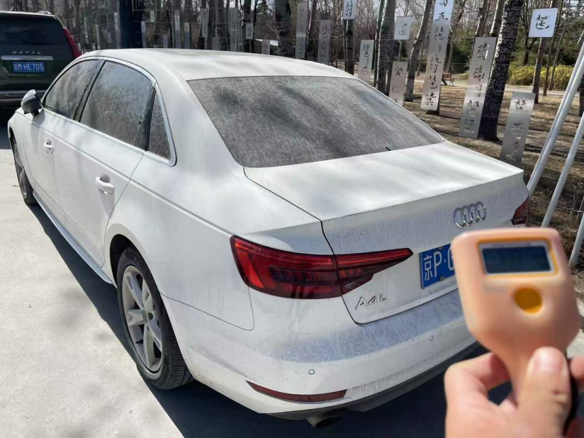 奧迪 奧迪A4L  2017款 A4L 40TFSI 時尚型圖片