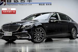 迈巴赫S级 奔驰 S 450 4MATIC 典藏版