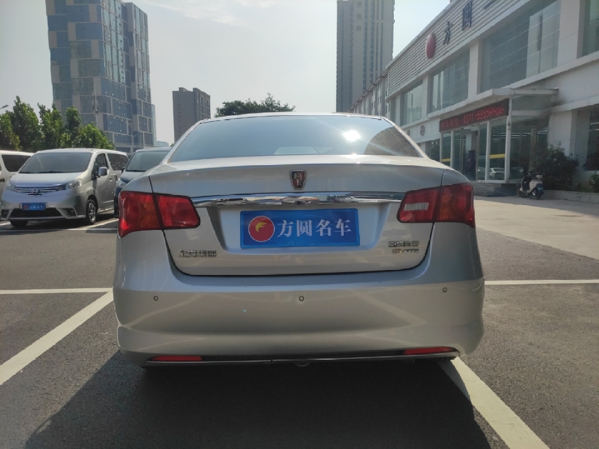 荣威 350  2013款 350S 1.5L 手动迅驰版图片