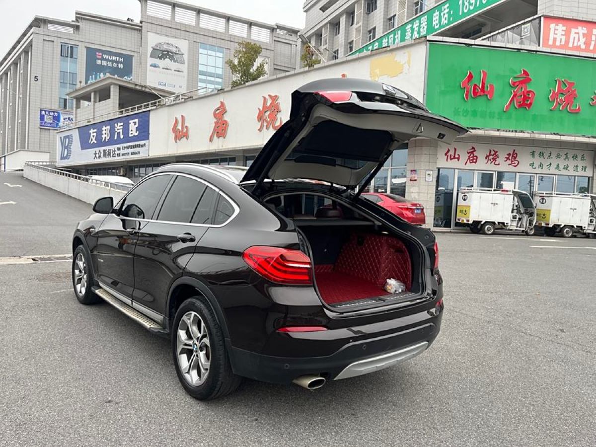 寶馬 寶馬X4  2014款 xDrive20i X設(shè)計套裝圖片