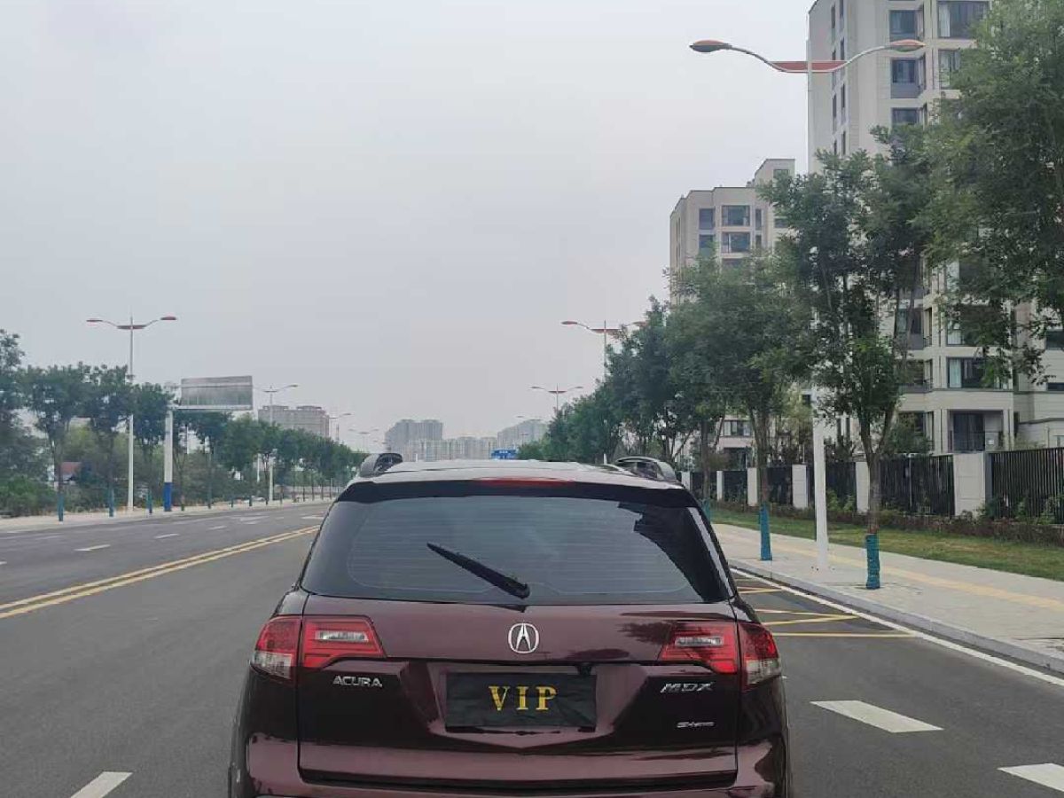 謳歌 MDX  2010款 3.7 標(biāo)準(zhǔn)版圖片