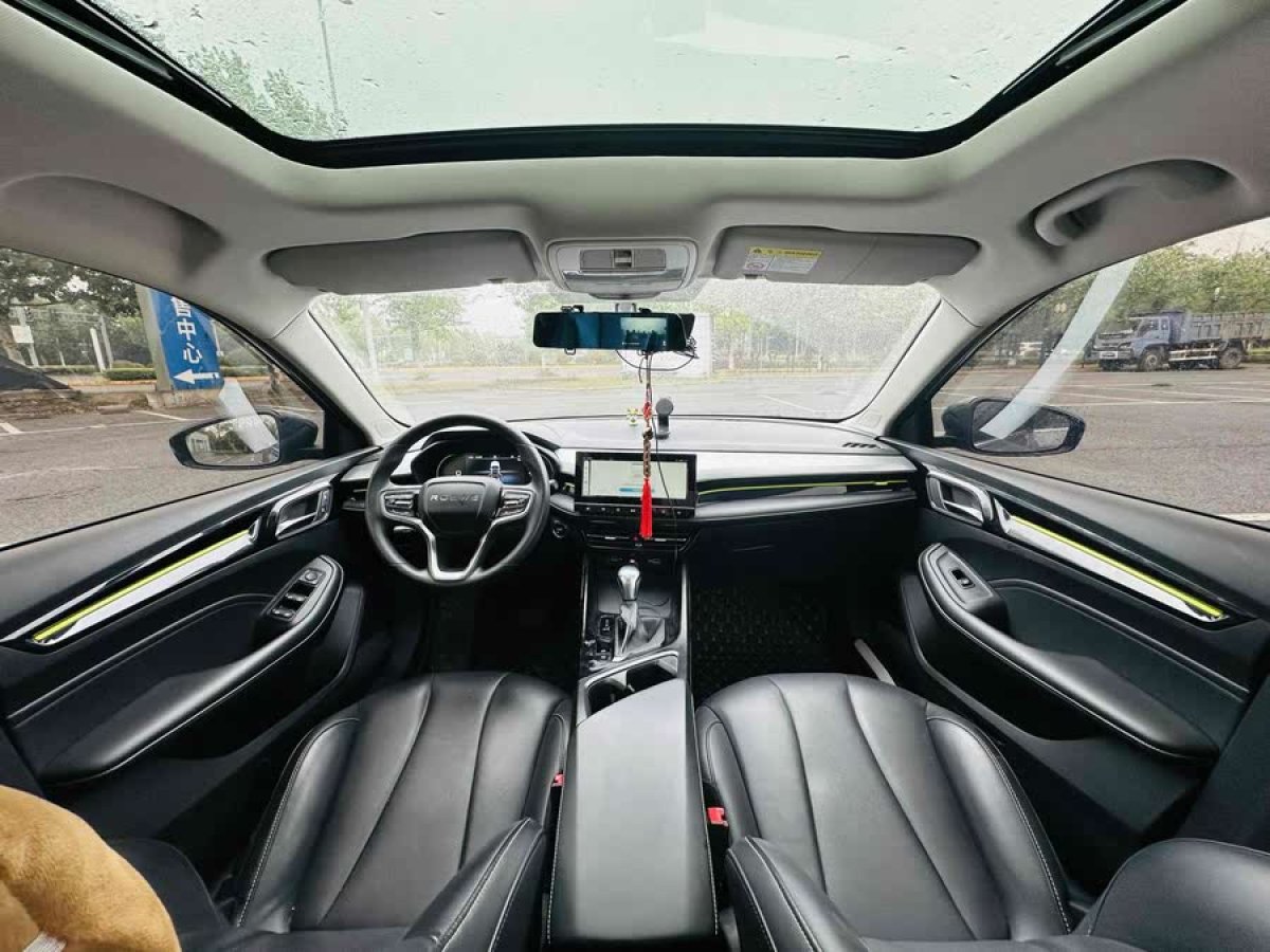 榮威 i5  2021款 改款 1.5L CVT鉆石版圖片