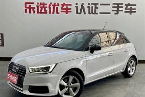 奧迪A1 奧迪 30 TFSI Sportback Design風(fēng)尚版