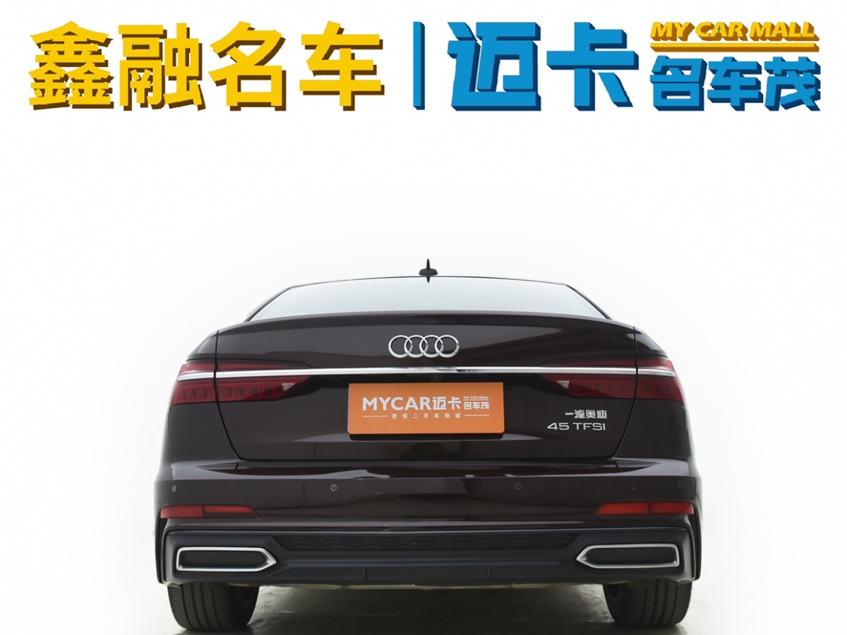 奧迪 奧迪A6L  2019款 45 TFSI 臻選動感型圖片