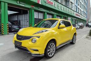 ESQ 英菲尼迪 1.6L 率性版