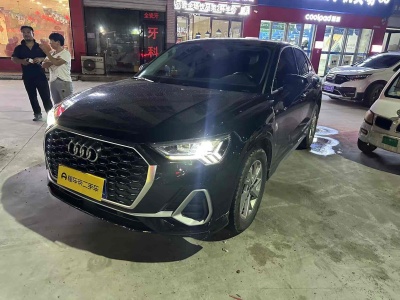 2022年1月 奥迪 奥迪Q3 35 TFSI 进取动感型图片