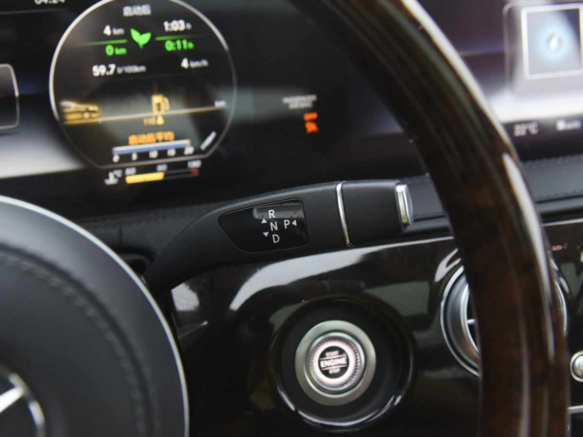奔馳 邁巴赫S級  2020款 S 450 4MATIC 典藏版圖片