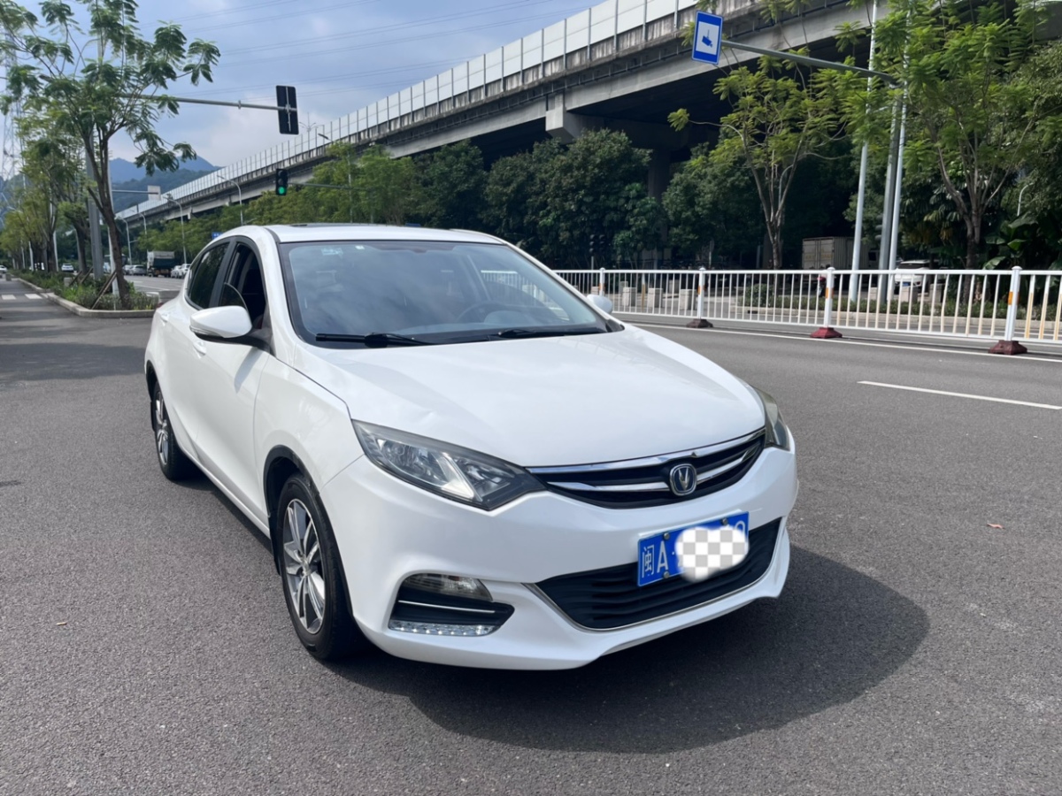 長(zhǎng)安 逸動(dòng)XT  2016款 1.6L 自動(dòng)俊酷型圖片