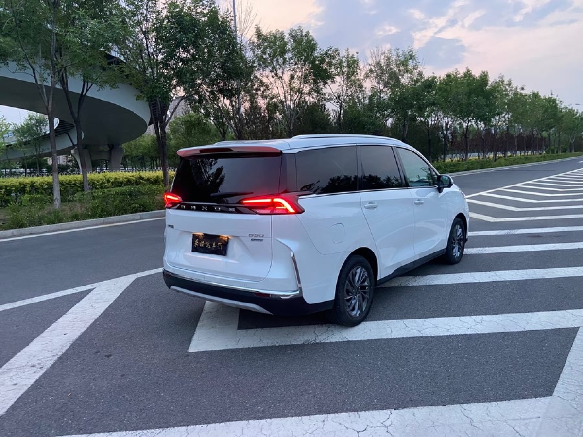 上汽大通 G50  2023款 PLUS 1.5T 幸福推薦自動護航版圖片
