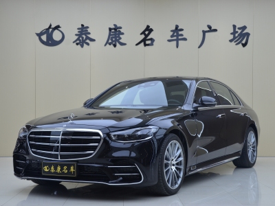 2023年9月 奔驰 奔驰S级(进口) 改款 S 450 L 4MATIC图片