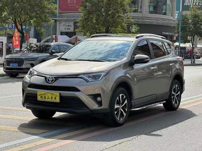 2019年10月 豐田 RAV4榮放 2.0L CVT兩驅(qū)風(fēng)尚版 國VI圖片