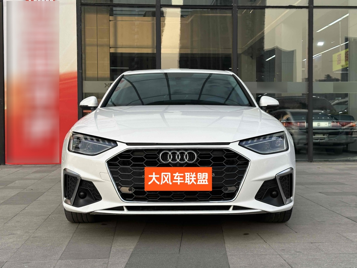 奧迪 奧迪A4L  2020款 40 TFSI 時(shí)尚動(dòng)感型圖片