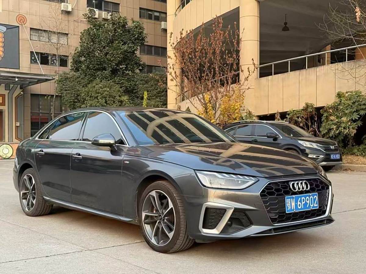 奧迪 奧迪A4L  2022款 40 TFSI 時(shí)尚動(dòng)感型圖片