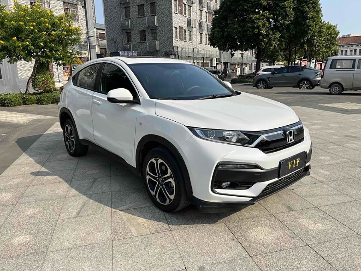 本田 XR-V  2020款 1.5L CVT豪華版圖片