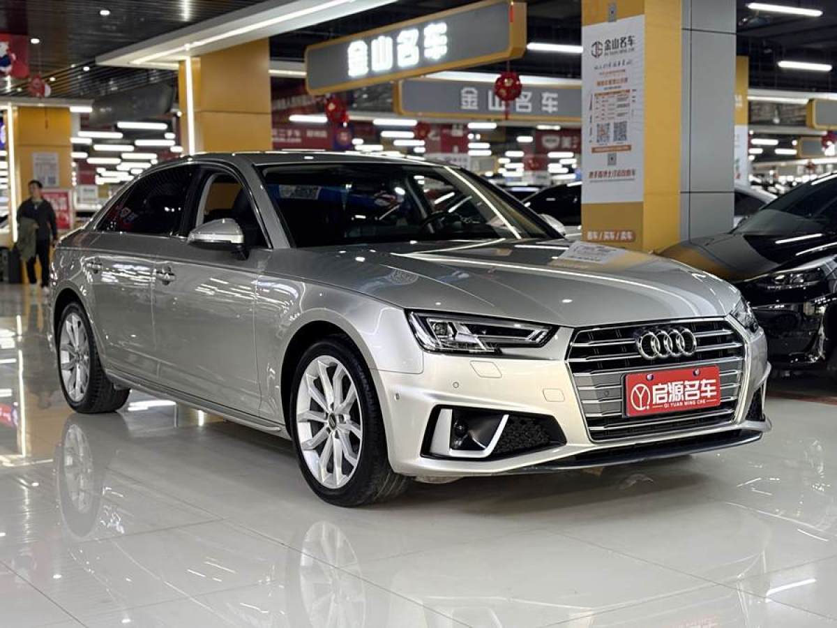 奧迪 奧迪A4L  2019款 40 TFSI 時(shí)尚型 國V圖片