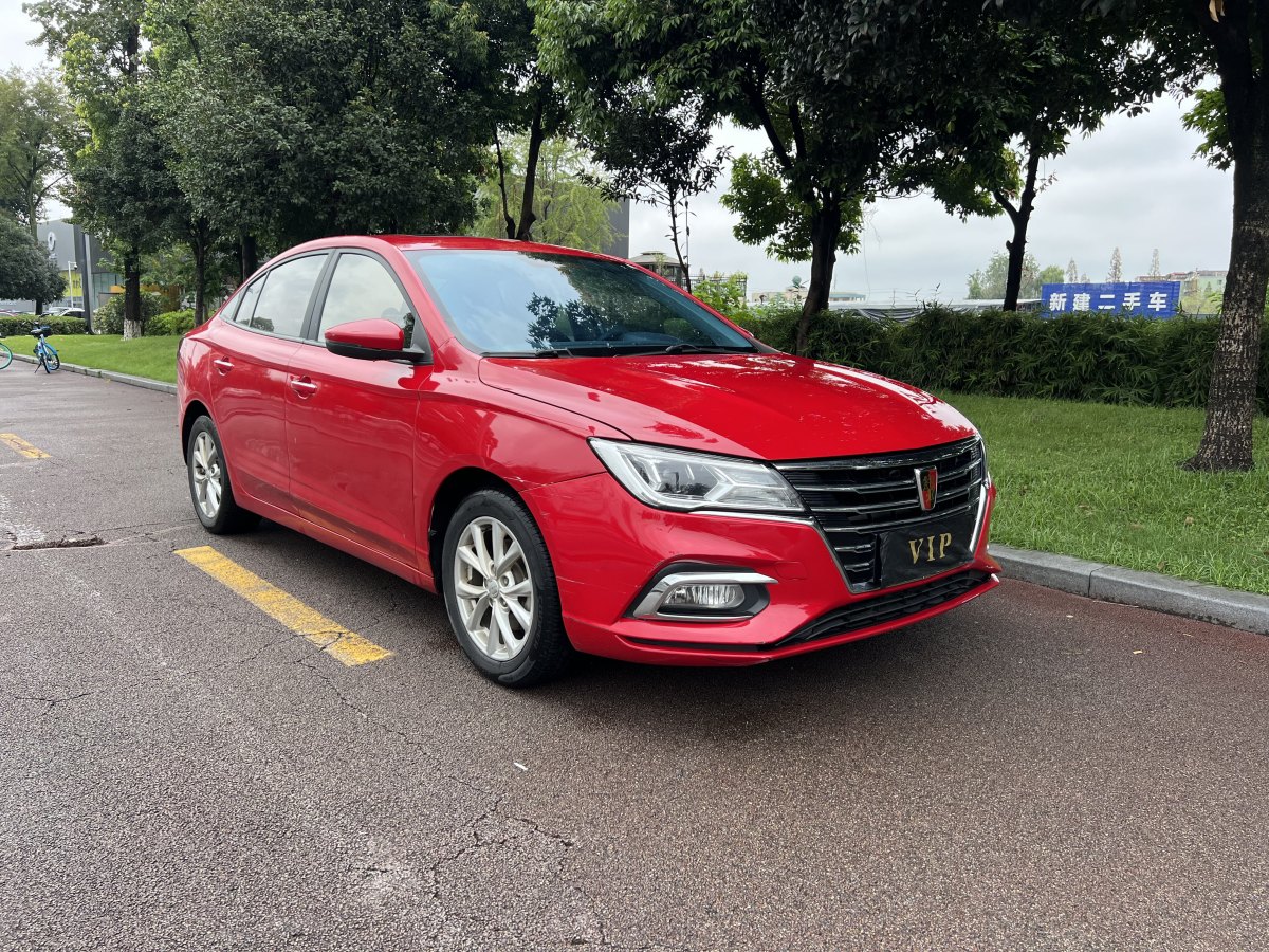 榮威 i5  2019款 1.5L 自動4G互聯(lián)領(lǐng)豪版圖片