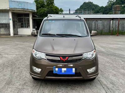 2016年1月 五菱 五菱宏光 1.5L S1尊享型國(guó)V圖片