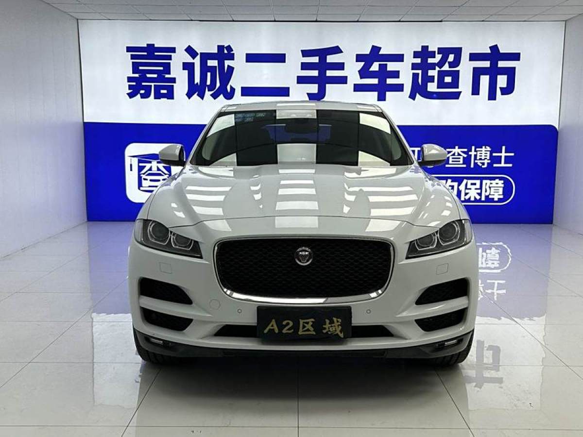 捷豹 F-PACE  2016款 2.0T 兩驅都市尊享版圖片