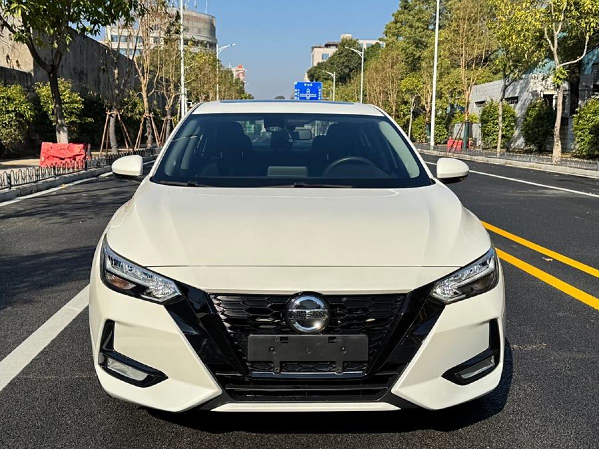 日產(chǎn) 軒逸  2022款 1.6L XL CVT悅享版圖片