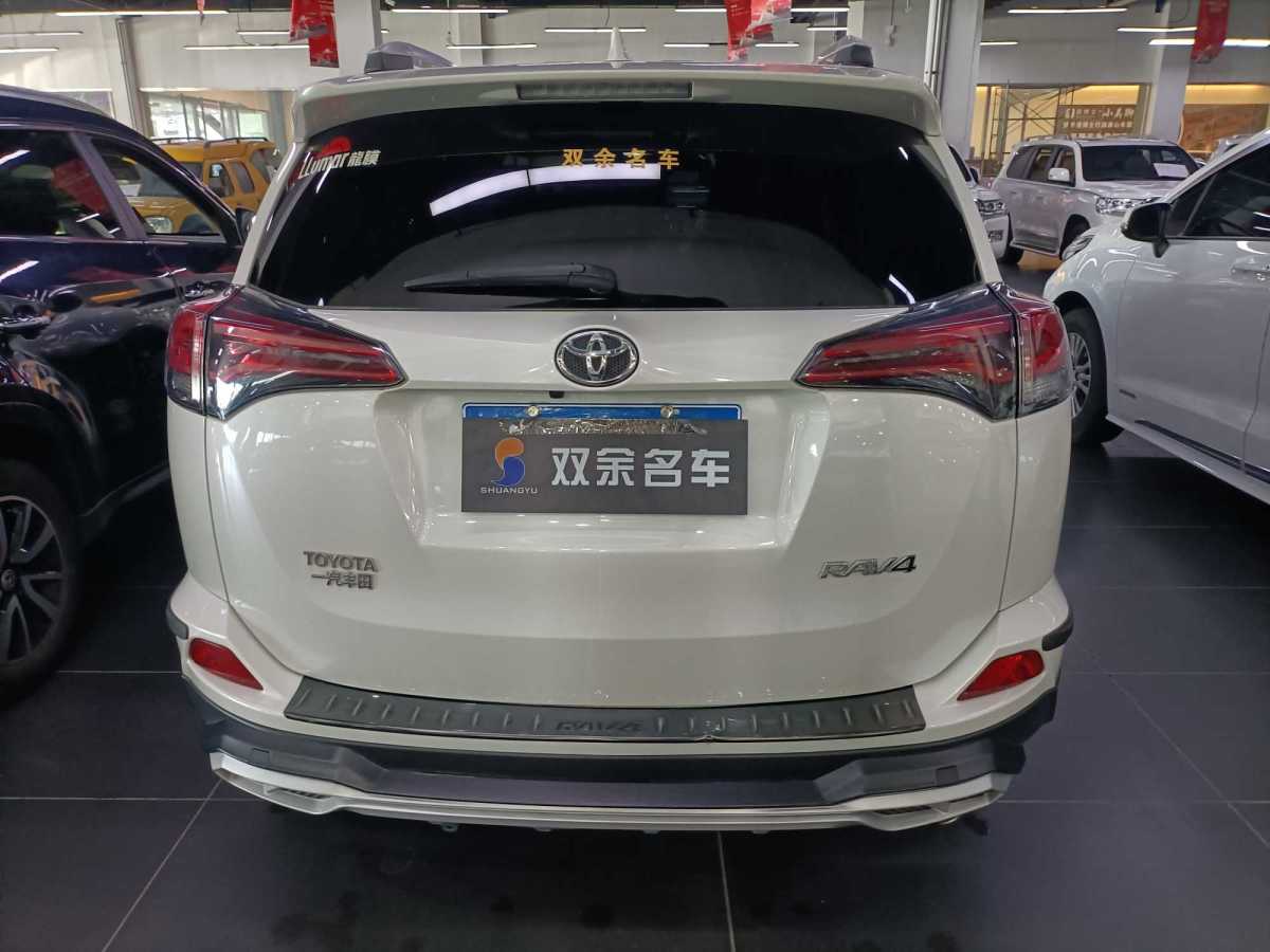 2017年1月豐田 RAV4  2016款 榮放 2.0L CVT兩驅(qū)風(fēng)尚版