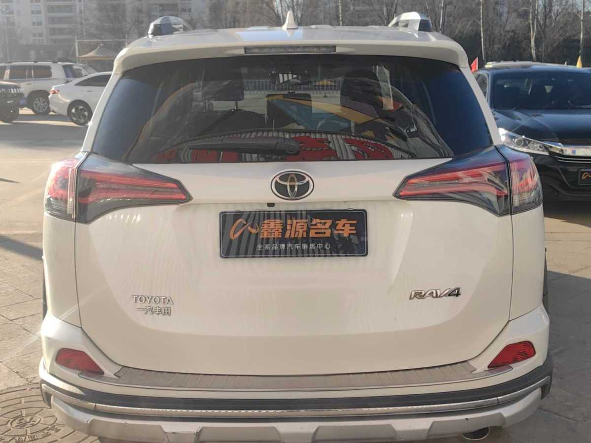 豐田 RAV4榮放  2019款 2.0L CVT兩驅(qū)風尚X限量版 國V圖片